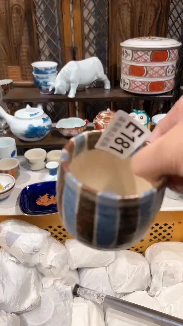 瓷片8888888888888 181