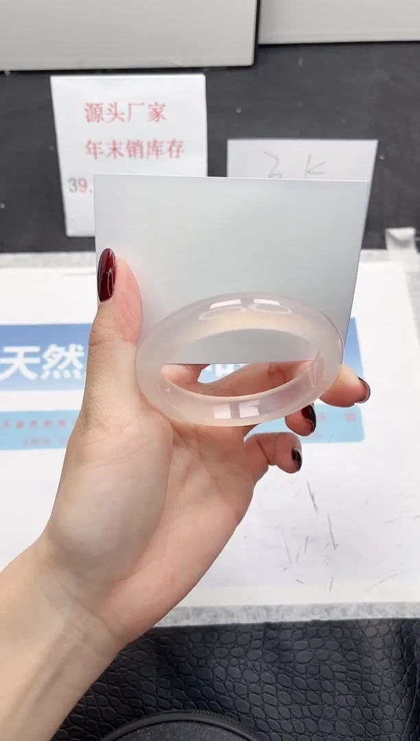 【闪购商品】石英质玉手镯未镶嵌34-56