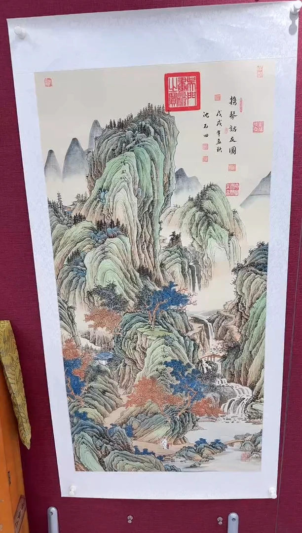 国画用****1沈石田书画精品