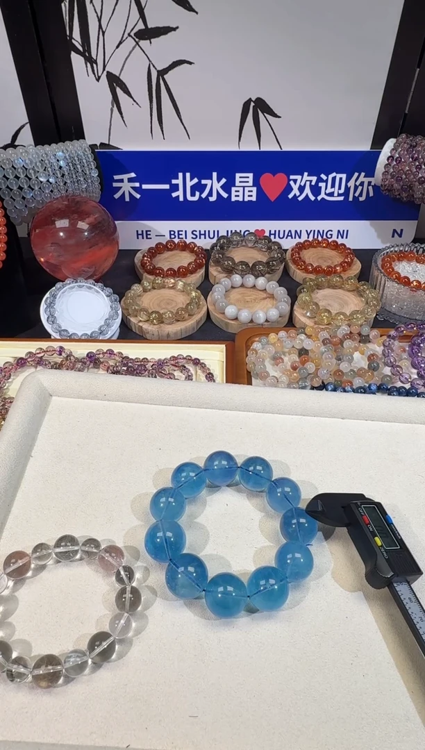 水晶摆件未镶嵌嚼****️兔毛