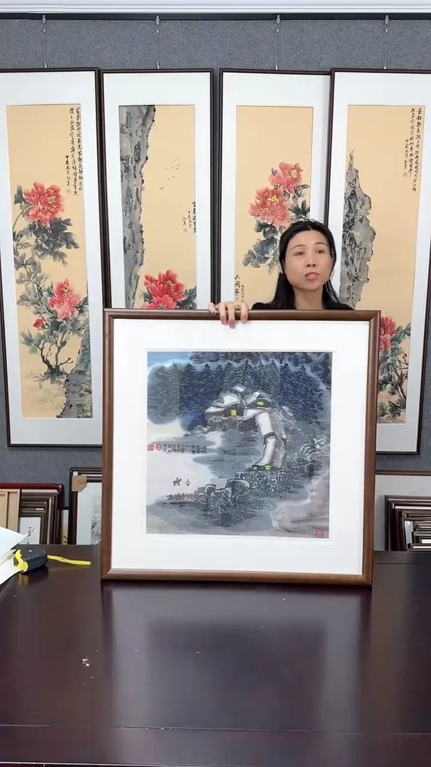 【闪购商品】国画实木装裱60*60山水