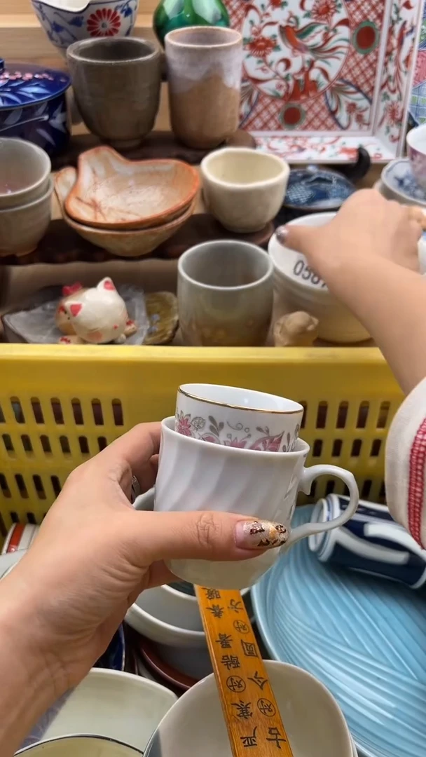 580默认微瑕，满20元包邮