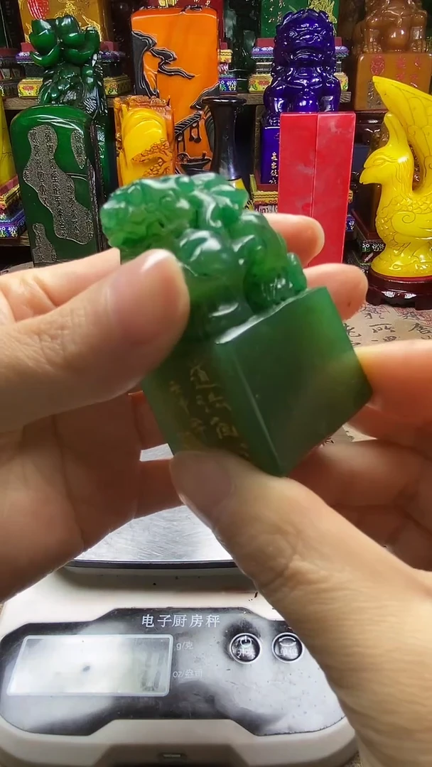 寿山石印石纯天然篆刻石料