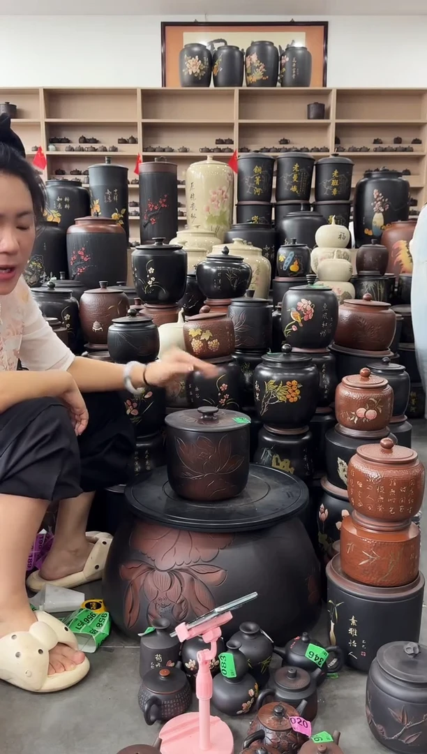 罐瑕疵 线雕荷花小五饼  641