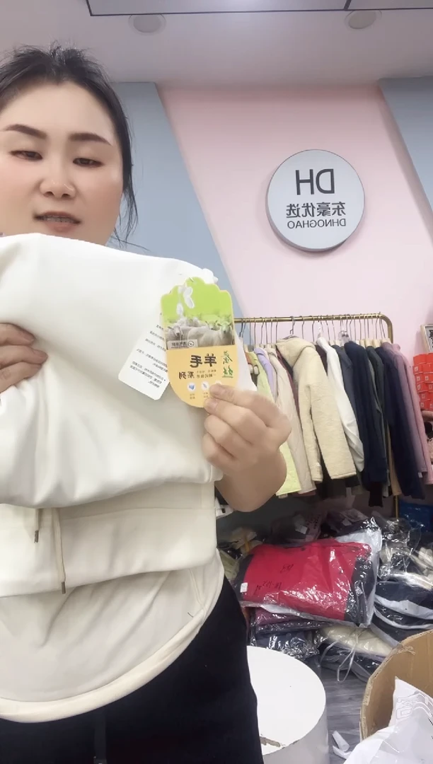 闪电购46 女士阔腿裤 110斤内