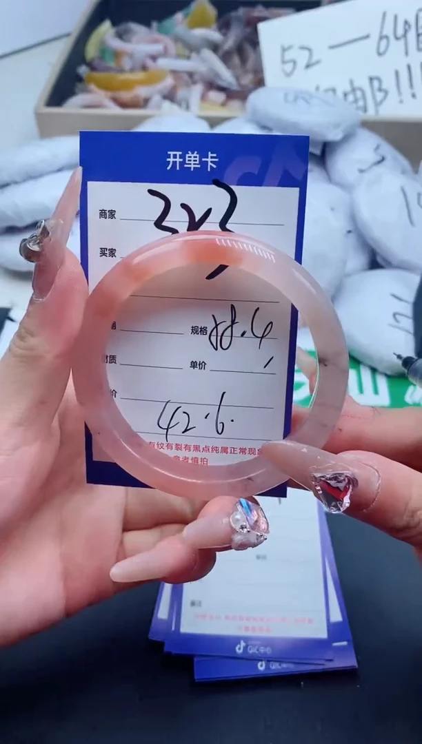 【闪购商品】石英质玉手镯未镶嵌323-58