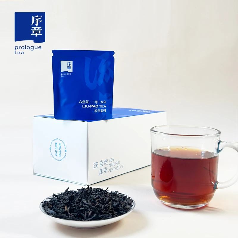 序章「2018▪六堡茶（推拉盒）」