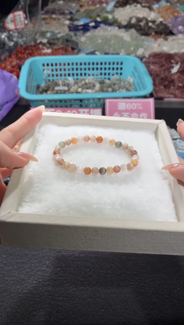 未镶嵌手链水晶101号 多样性发一U  6+