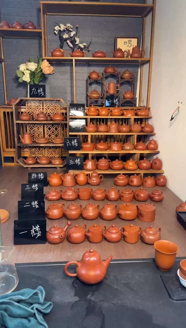 @****d潮州手拉壶凤雏壶