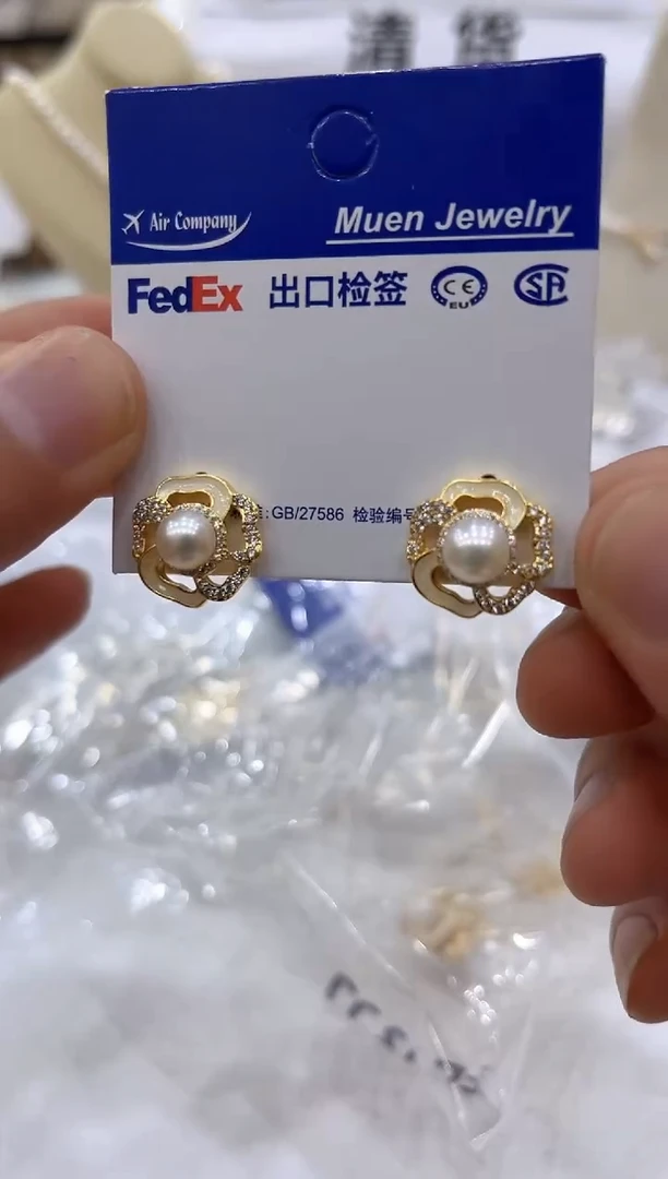 淡水珍珠银S925镶嵌颈饰ED1277