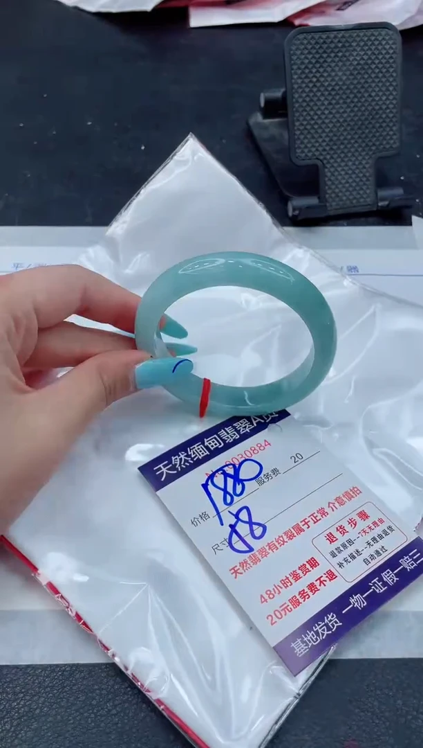 翡翠手镯未镶嵌11111111