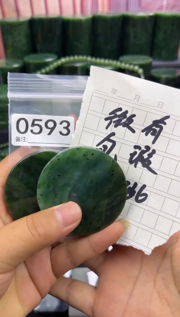 未镶嵌和田玉珠宝半成品镯芯