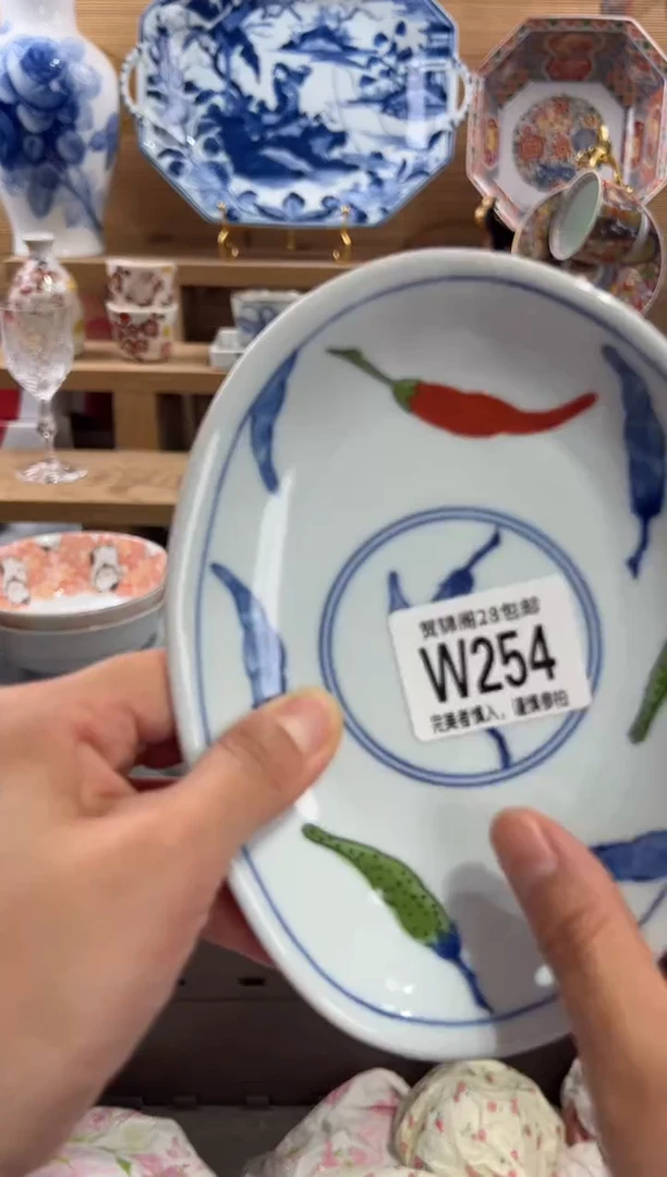 瓷片唯*      W254