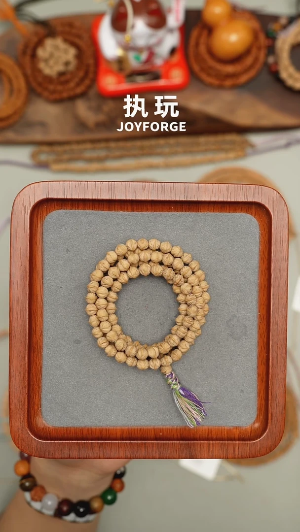 吊坠柏香籽/百香籽土星横打6.0