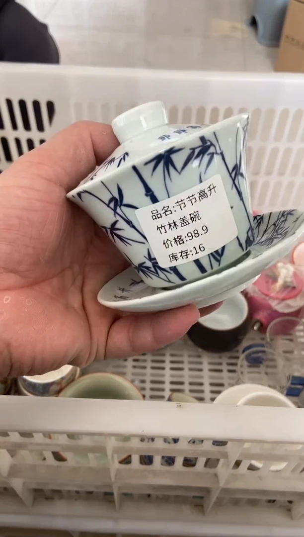 杯无运费险有瑕疵的摄影的产品有使用过的痕迹有点脏介意勿拍