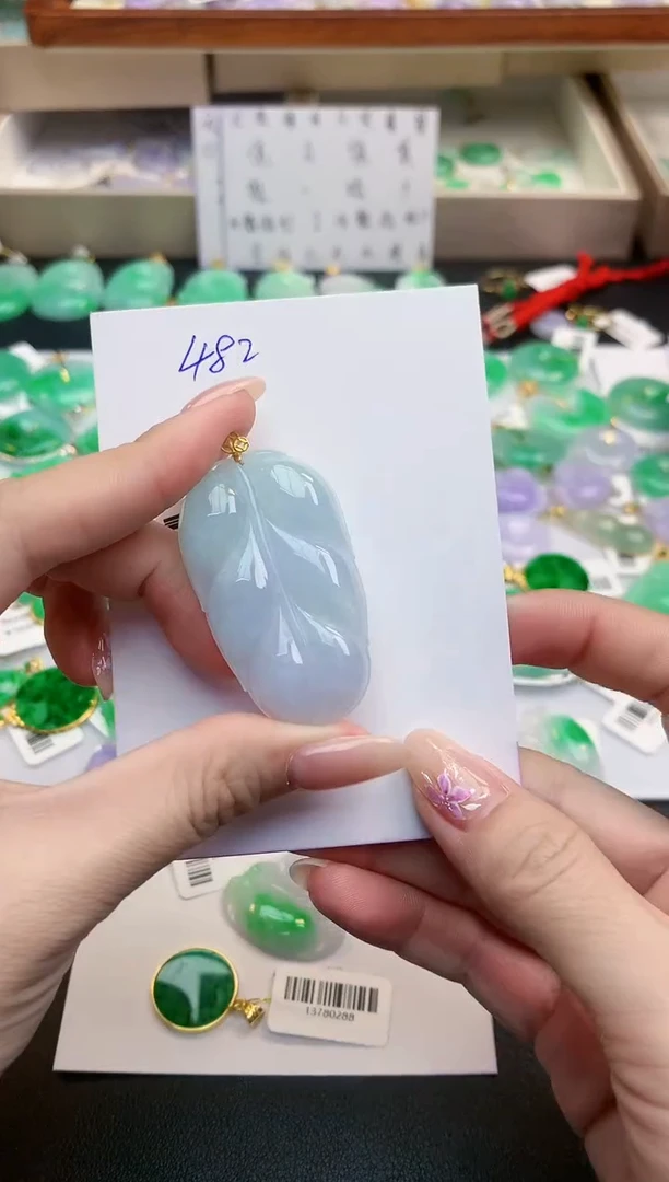 颈饰18K金镶嵌翡翠天然缅甸A货翡翠