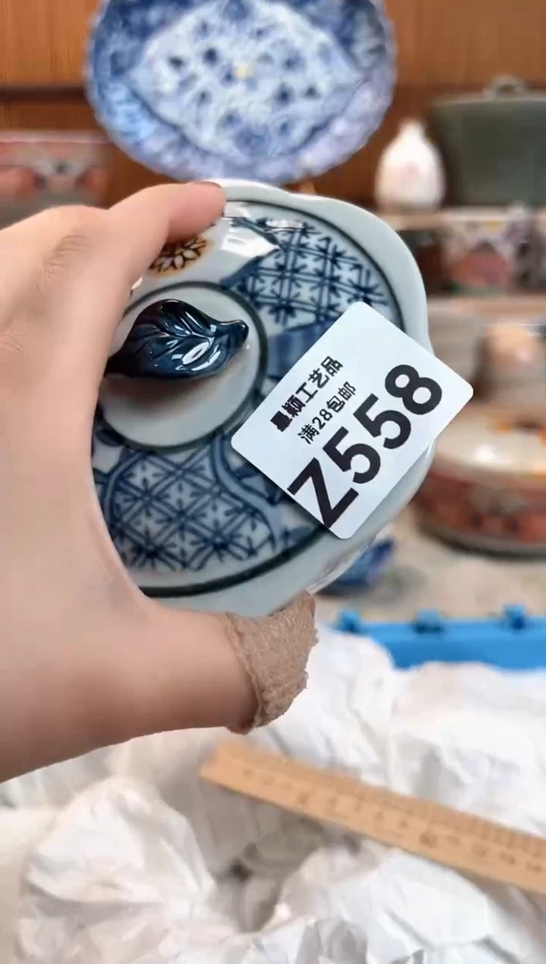 瓷片M****o558Z 杯子盘子 碗