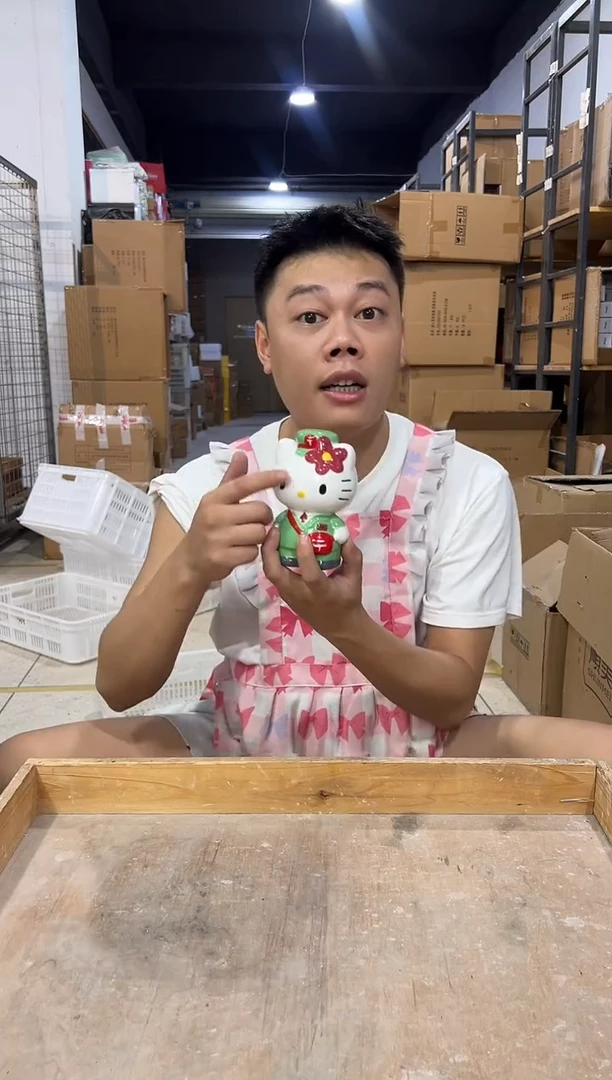 瓷片绿色kt猫邮递员存钱罐