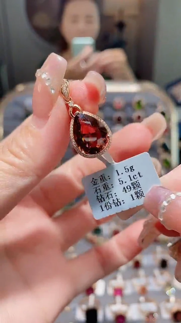 颈饰18K金镶嵌碧玺5.1..
