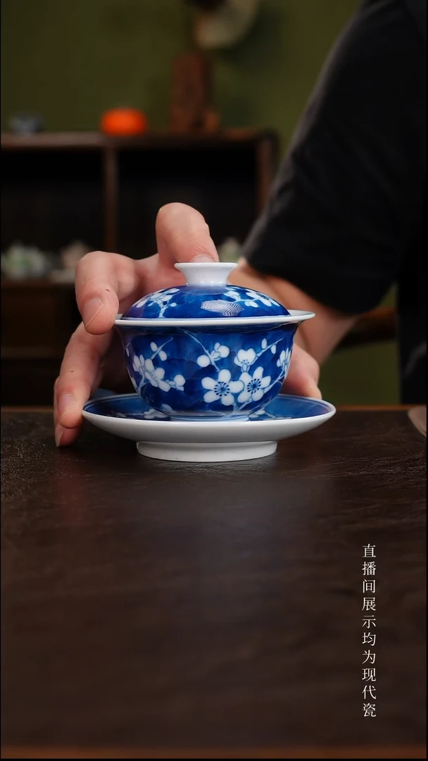 三钰堂直播闪购专属链接(以闪拍图片为准)