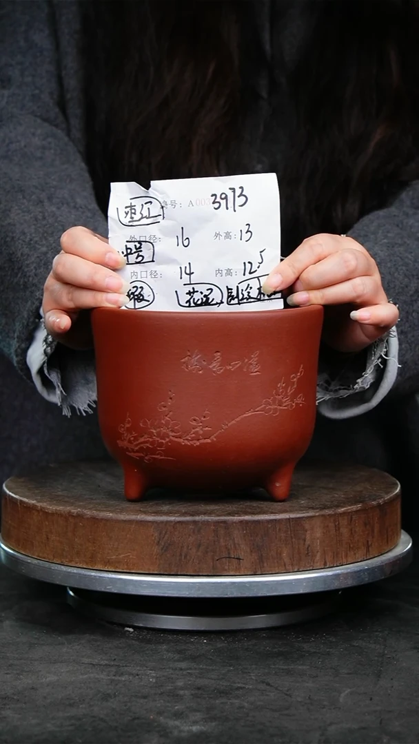紫砂花盆3973花泥瑕疵花卉园艺