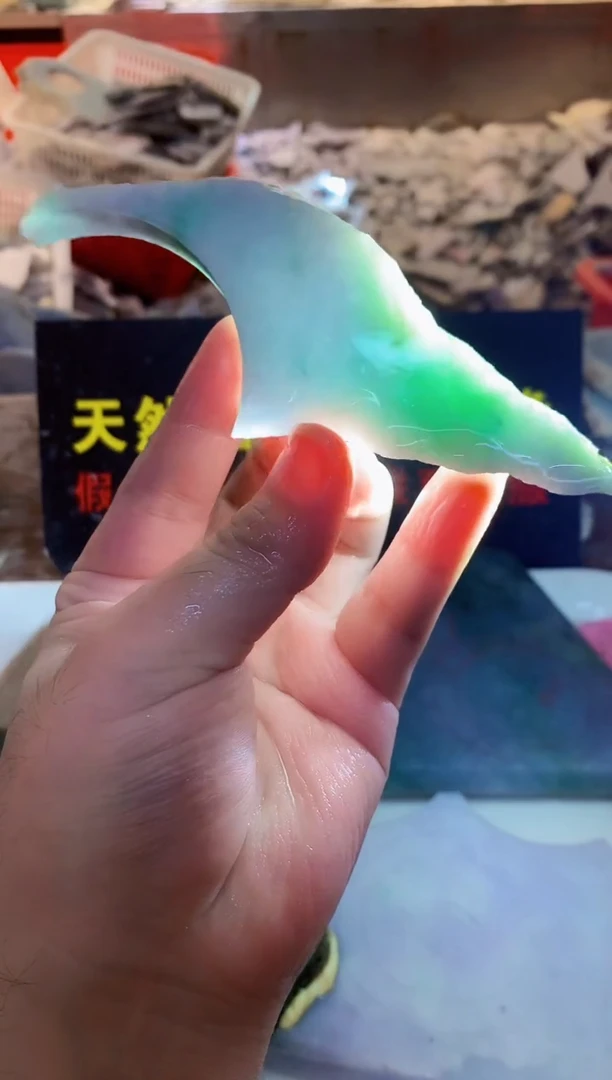 裸石翡翠0韩0翡翠珠宝344