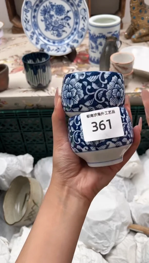 瓷片芸*子K         361