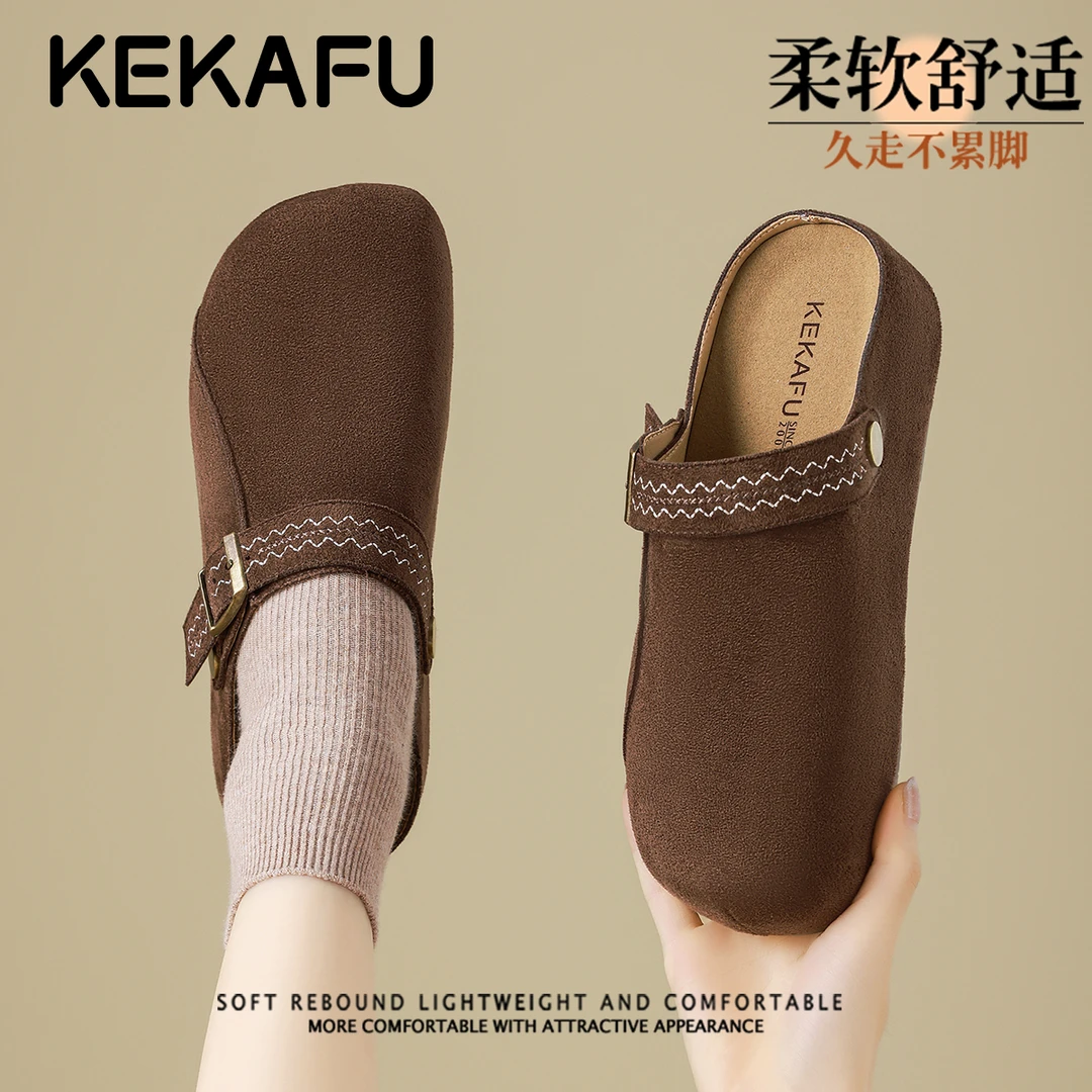 珂卡芙法式复古包头勃肯鞋女2025秋季新款软底百搭增高休闲半拖鞋