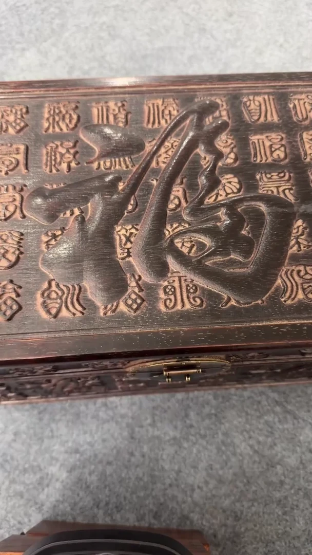 木紫檀花梨木一物一拍