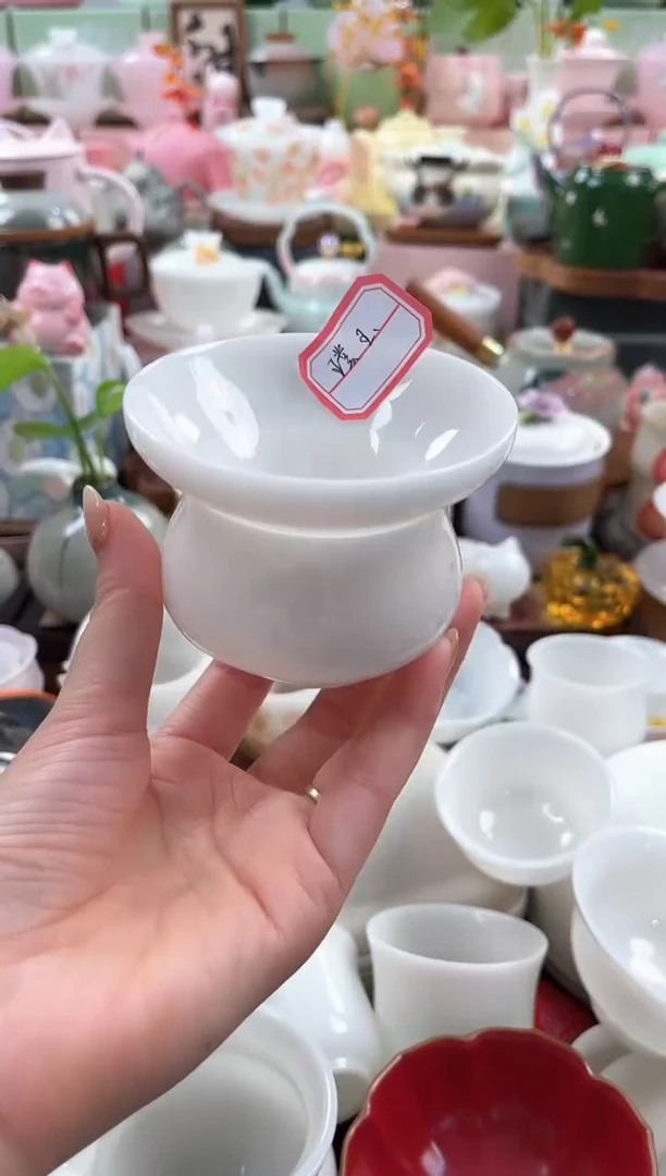 茶具：库存仅剩1件