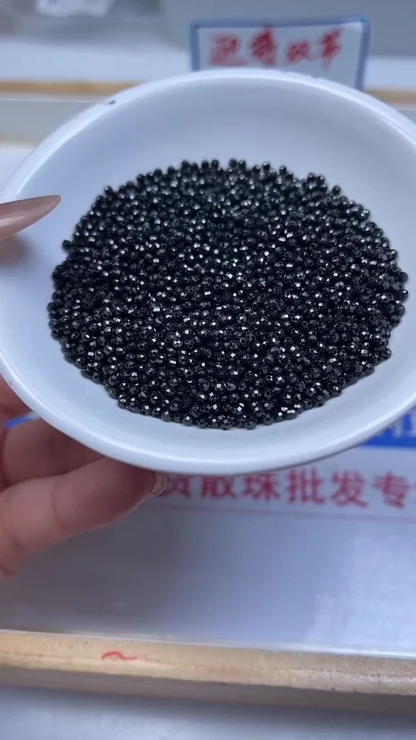 未镶嵌珠宝半成品水晶B358 黑尖晶切面2mm100颗9.9元