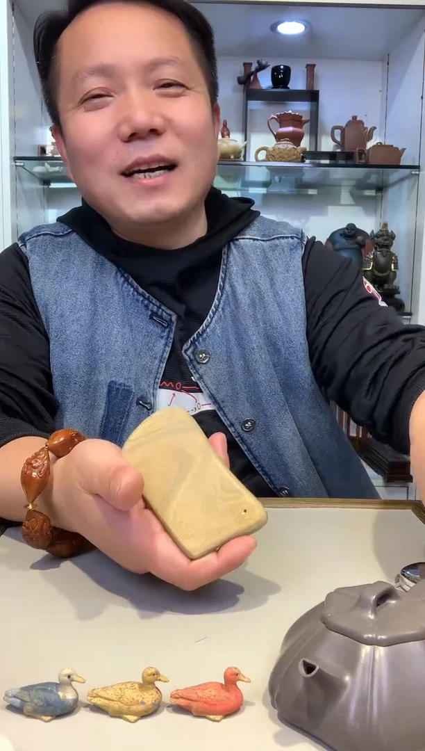 宜陶紫砂宜陶紫砂079