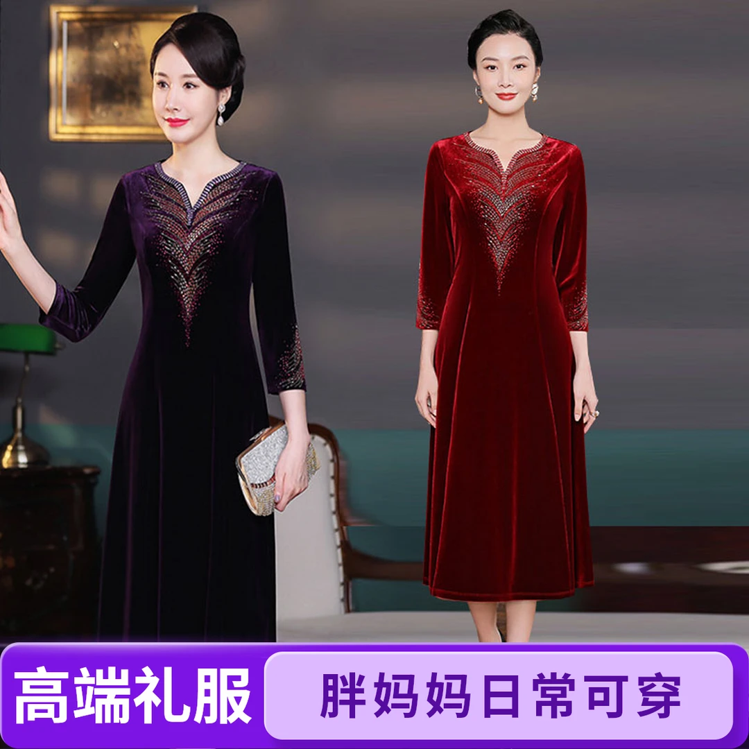高档金丝绒旗袍春秋大码中老年喜婆婆婚宴装洋气妈妈婚礼服连衣裙