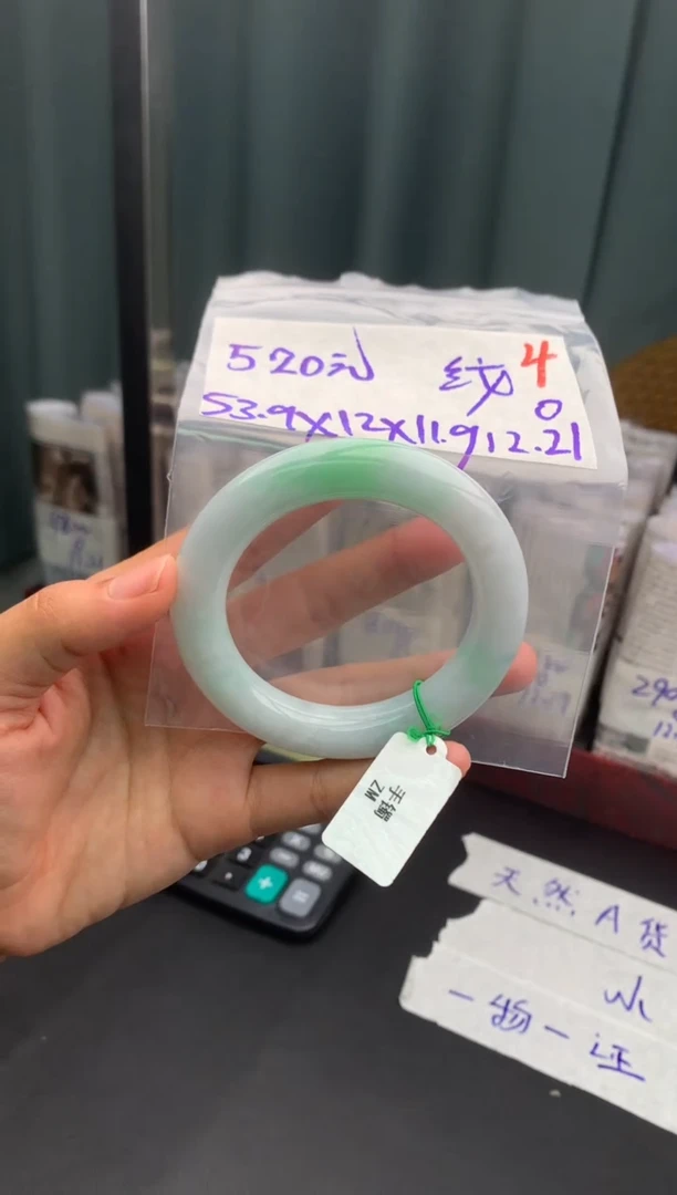 未镶嵌定制翡翠毛货需精细抛光多样性发1件/4