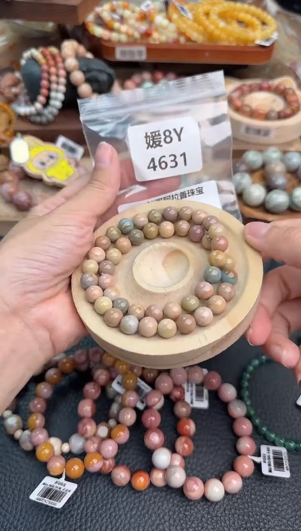 石英质玉手链未镶嵌康***g8Y4631