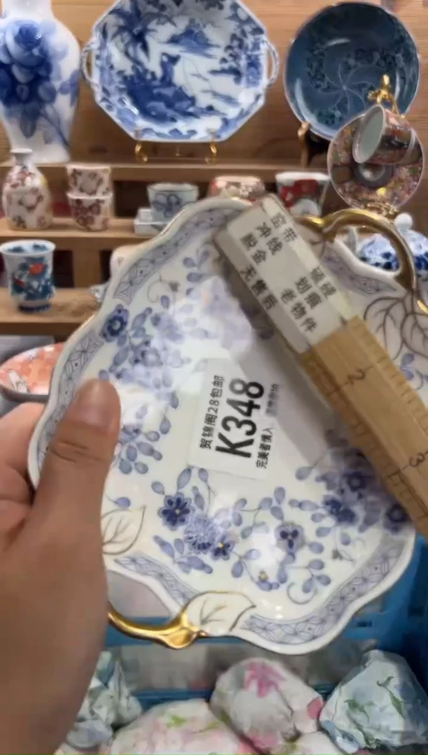 瓷片执***⺌     K348