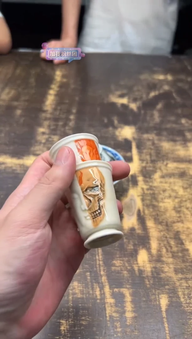 （预售）太初堂张乐 一念之间岩茶杯（不挑