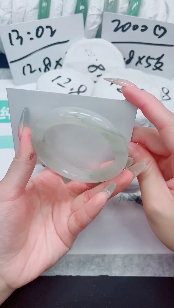石英质玉手镯未镶嵌35/54