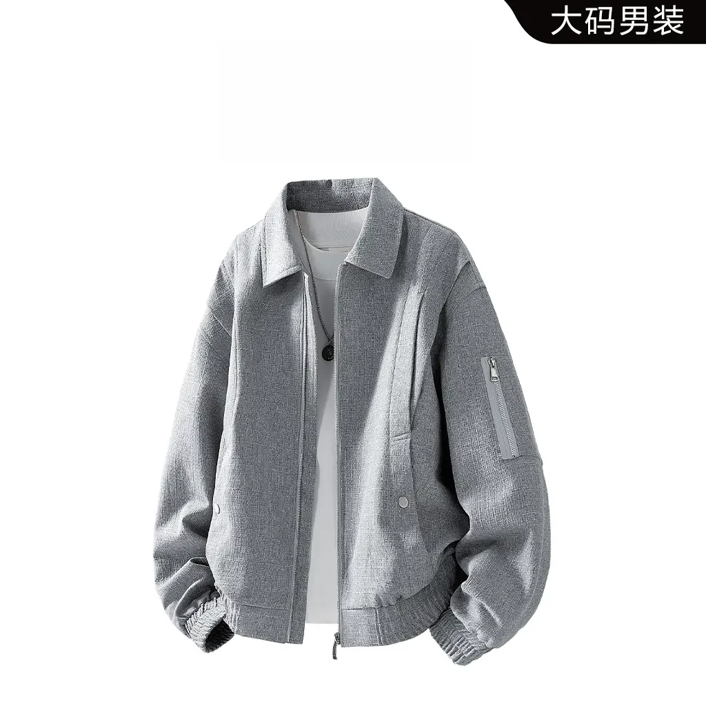 CH男士复古大码夹克外套秋季肌理感宽松潮流百搭休闲高级感男装
