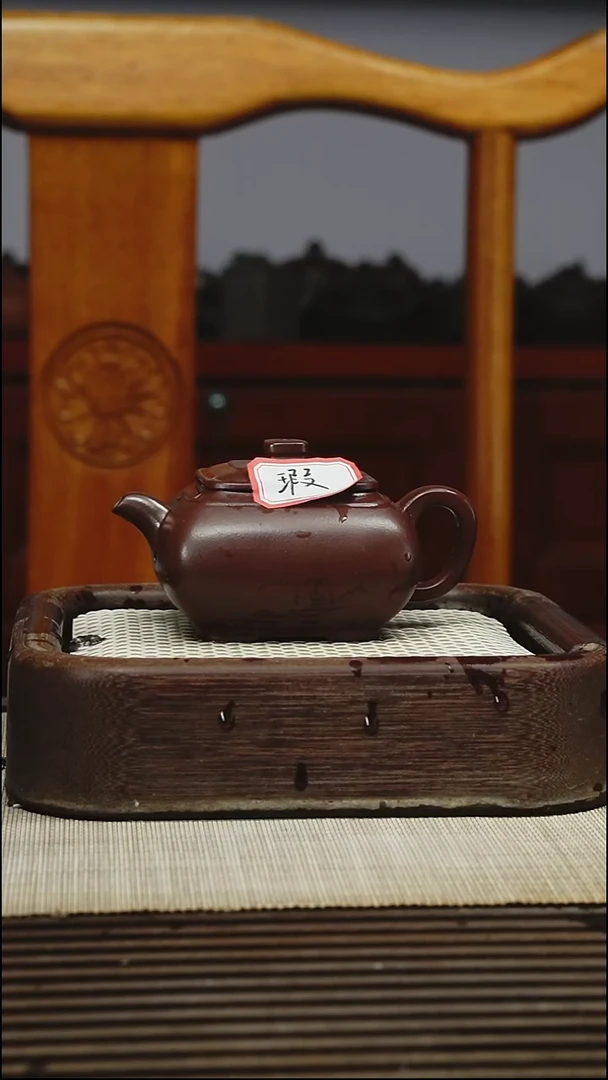 茶壶紫砂250CC