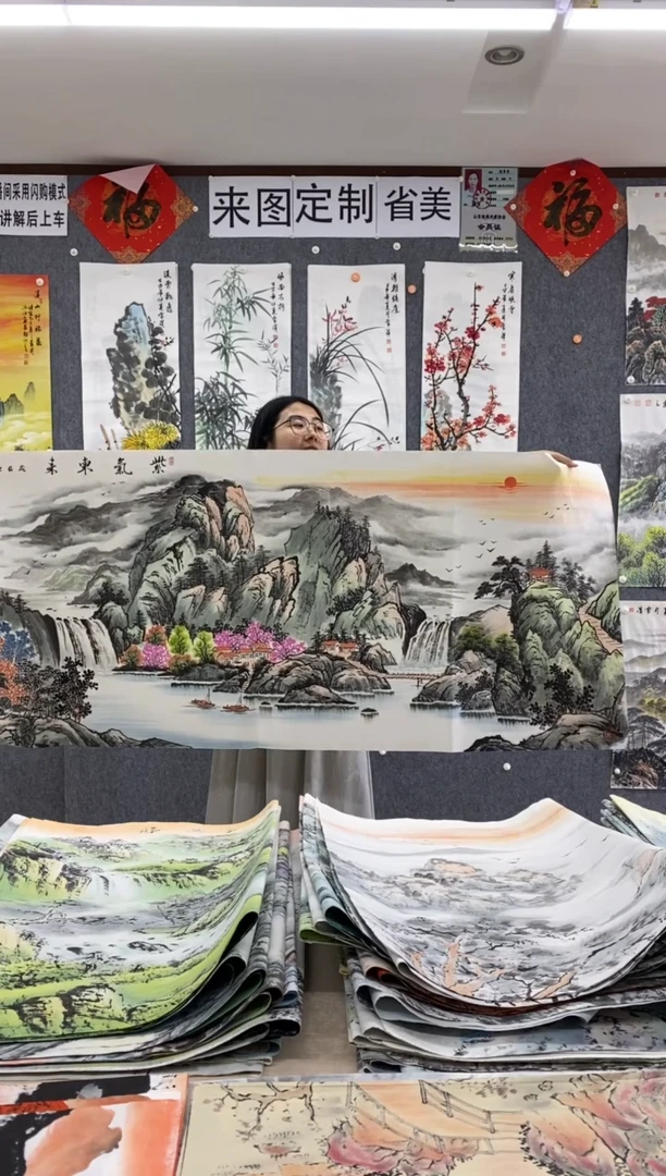 国画冰**流沈泳江 手绘 小六尺180*70cm