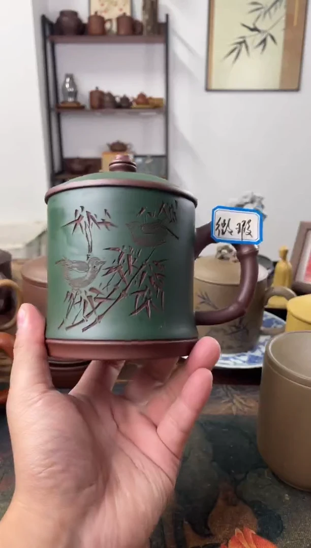 茶杯紫砂微瑕处理介意勿拍底槽青粉浆怡然自乐