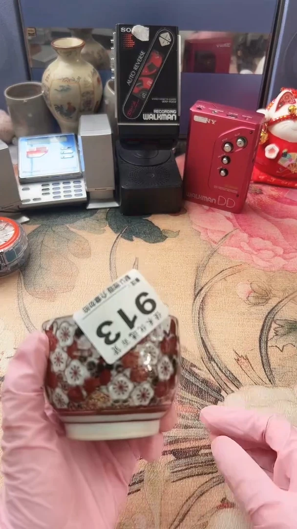 稻谷壳好**l红色茶杯