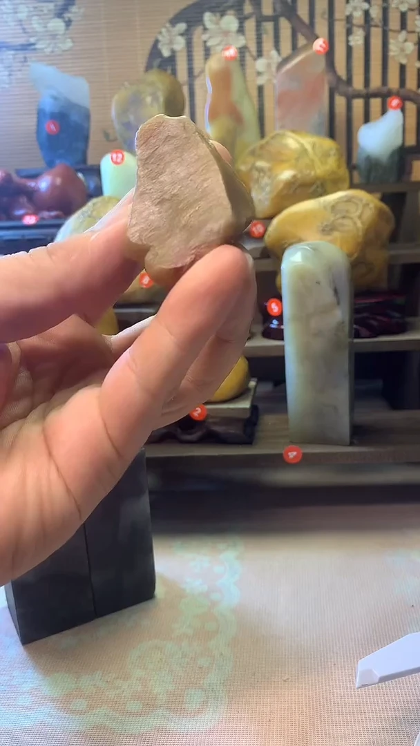 寿山石印石清*寿山石2254554