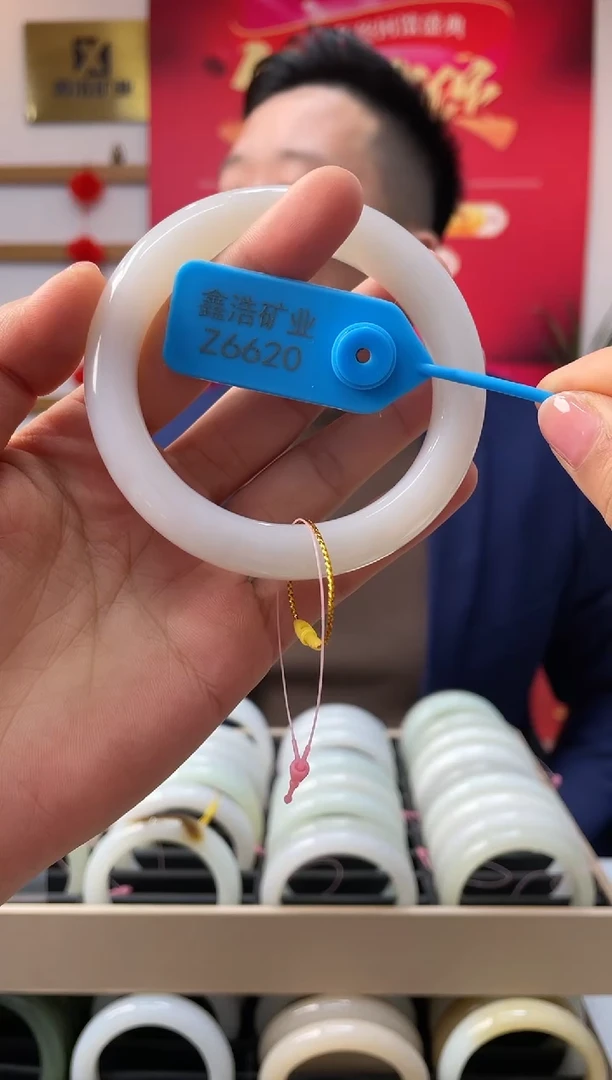 【闪购商品】和田玉手镯未镶嵌白玉Z6620圈口59+