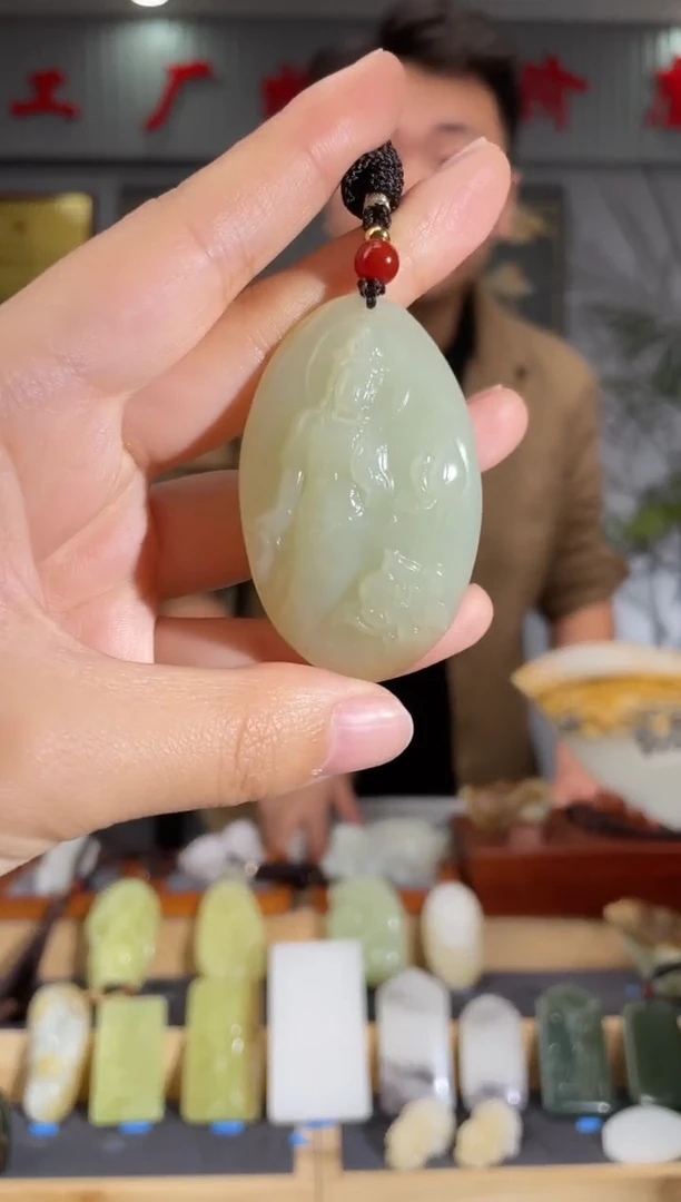 【闪购商品】和田玉颈饰未镶嵌拍一发一 多样性发货