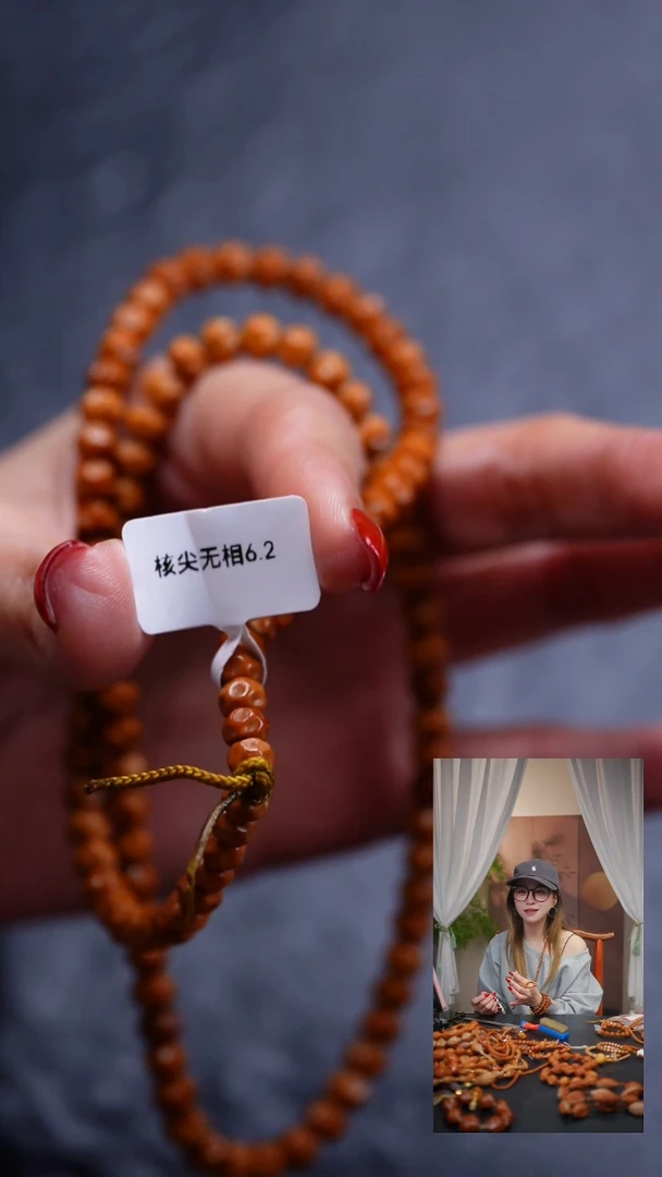 吊坠橄榄核橄榄核