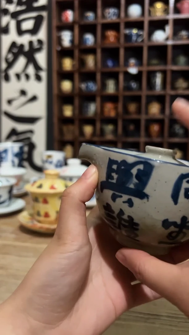 【闪购商品】观云听雨原创手绘茶具