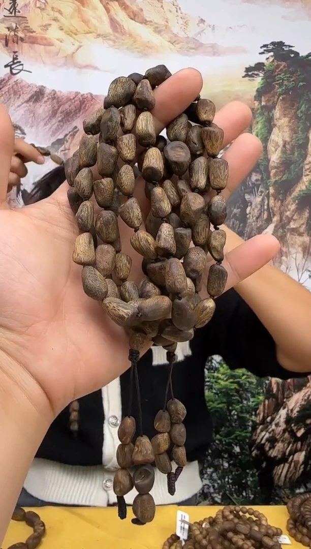 沉香手串沉水树丁奇楠白奇虫漏多圈卡10-34克宠粉多样性发一条