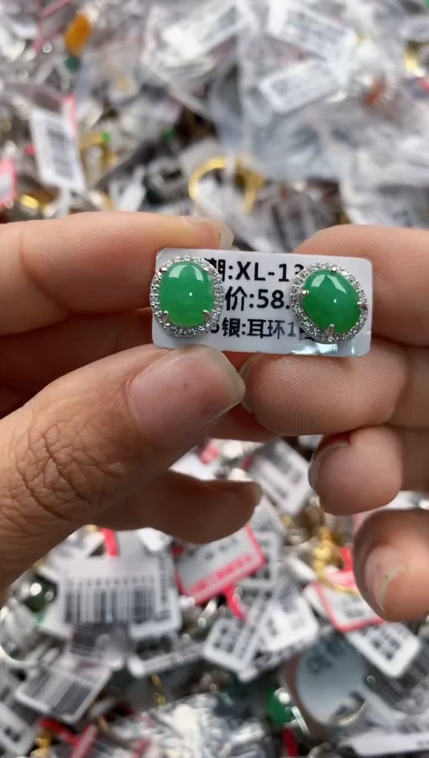 银S925镶嵌戒指翡翠555    2